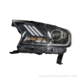 Ranger T7 Front Light sehemu za kichwa